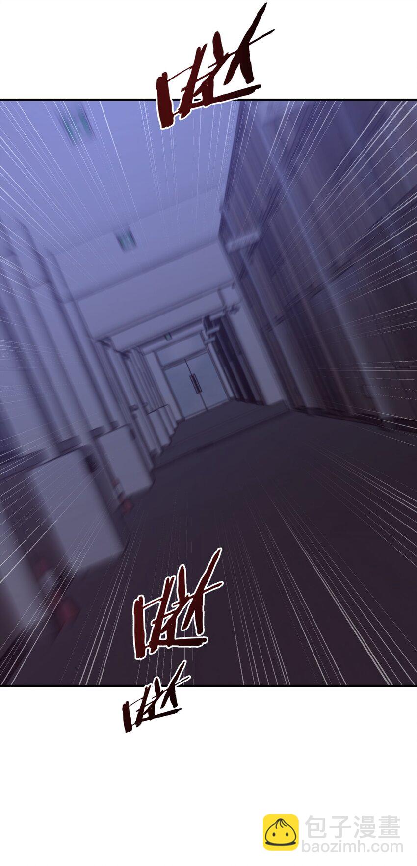 015 恶之花（三）(1/2)-第18话