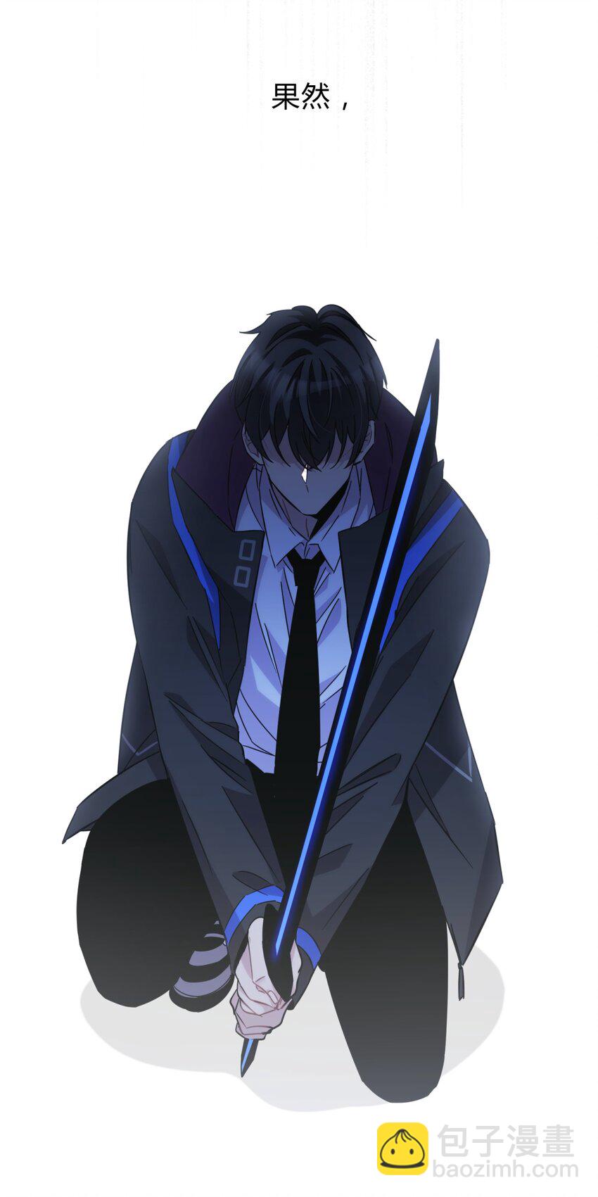 18.5 所谓死物（下）(1/2)-第22话