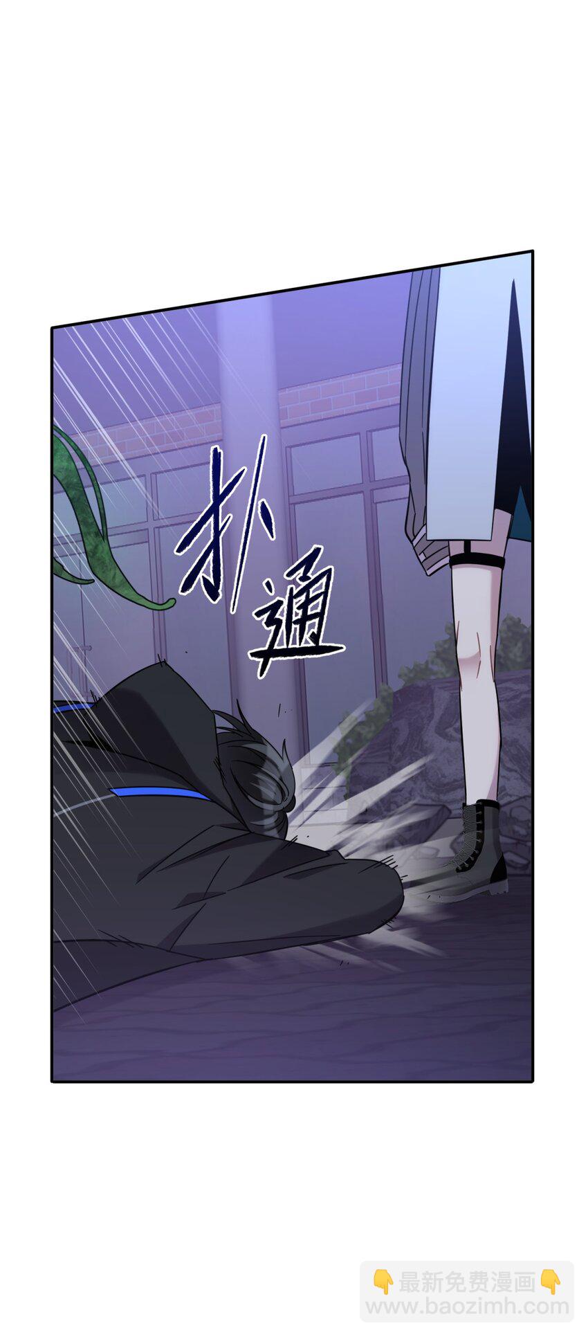 18.5 所谓死物（下）(1/2)-第22话