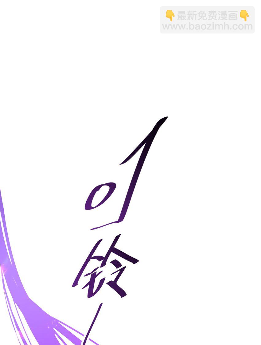 019 巢(1/2)-第24话