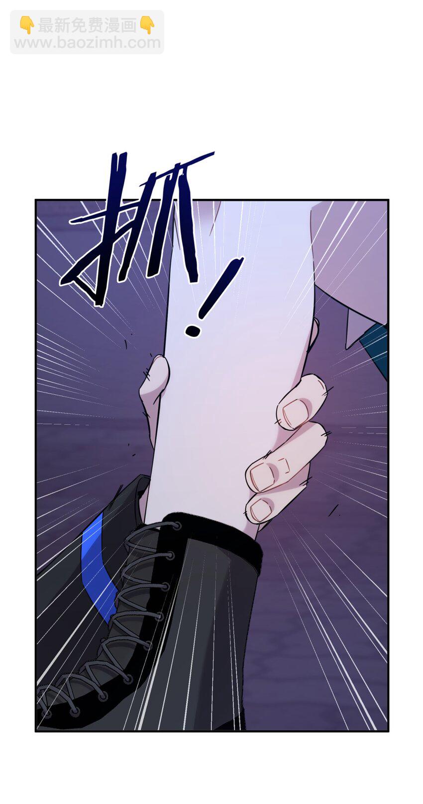 019 巢(1/2)-第24话