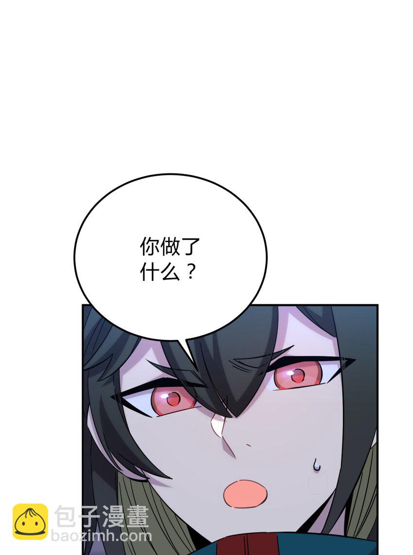 019 巢(1/2)-第24话
