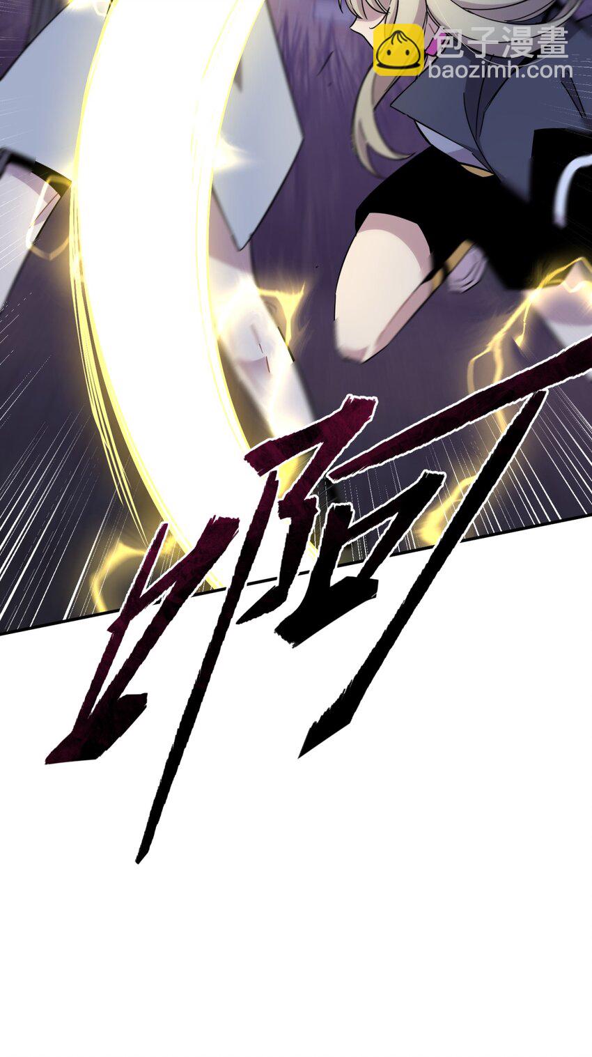 019 巢(1/2)-第24话
