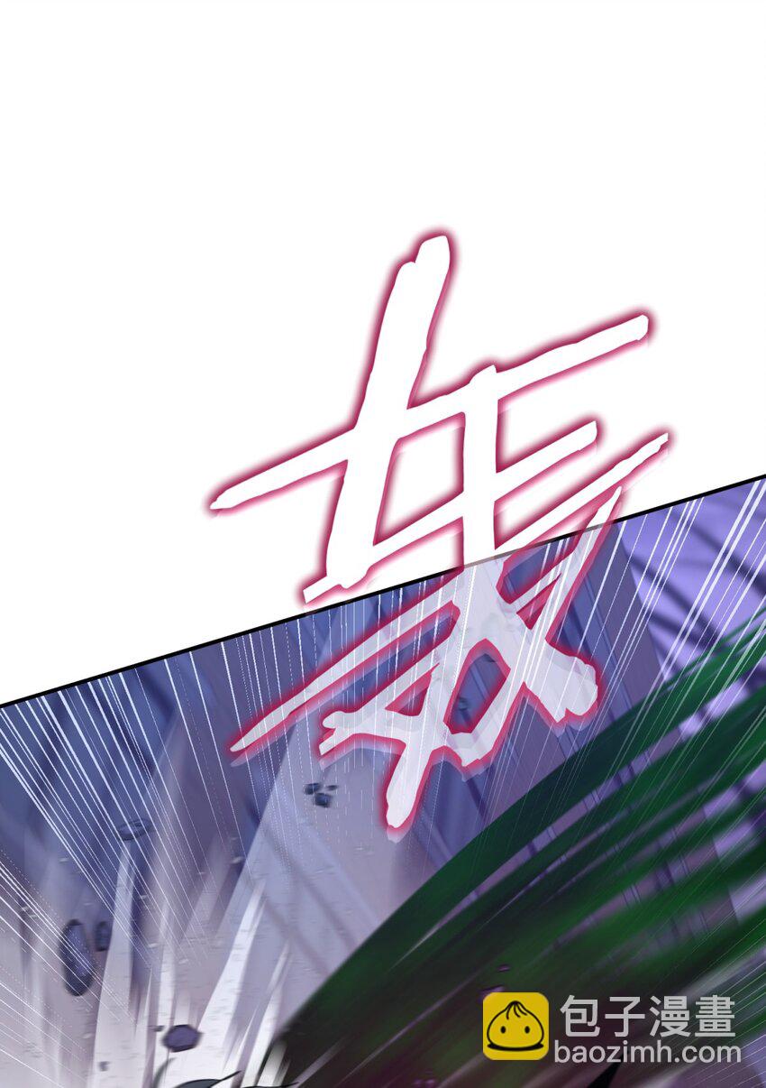 021 她的请求(1/2)-第26话
