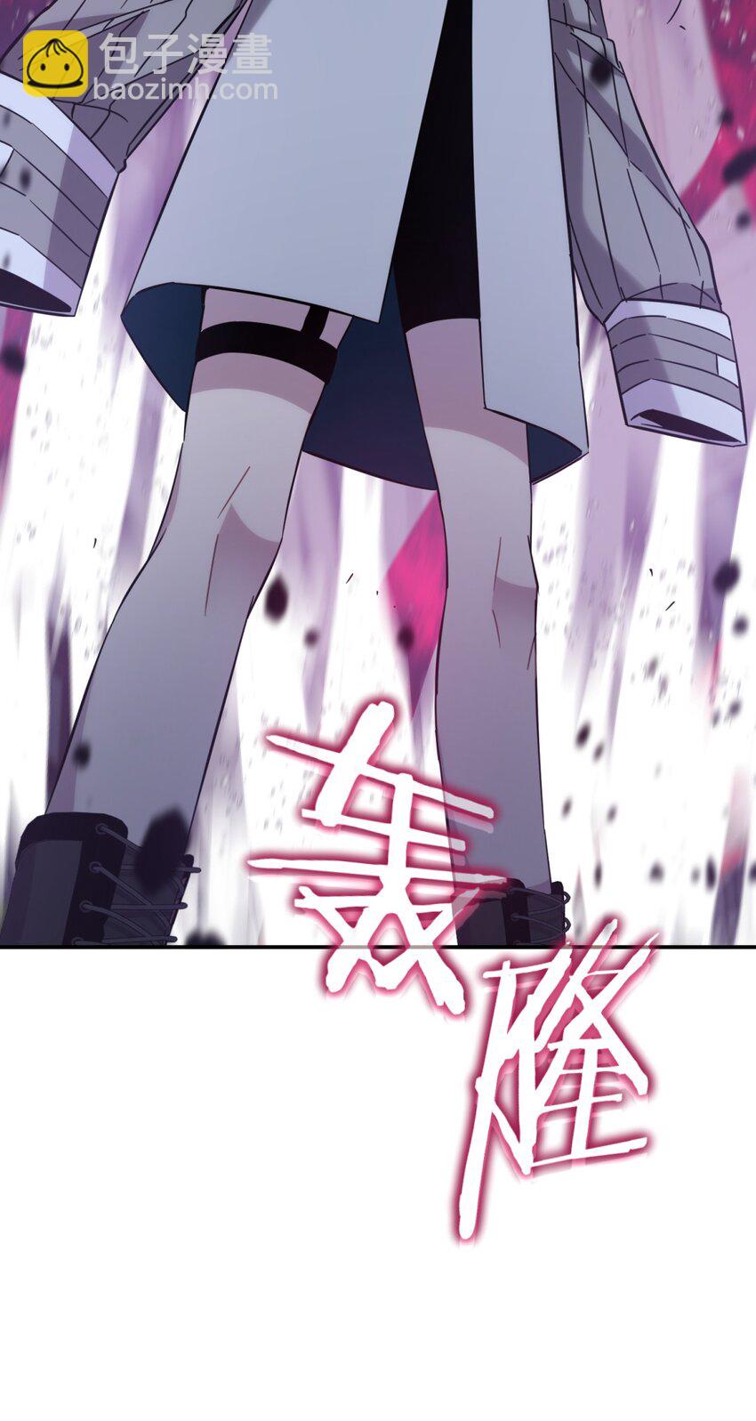 021 她的请求(1/2)-第26话