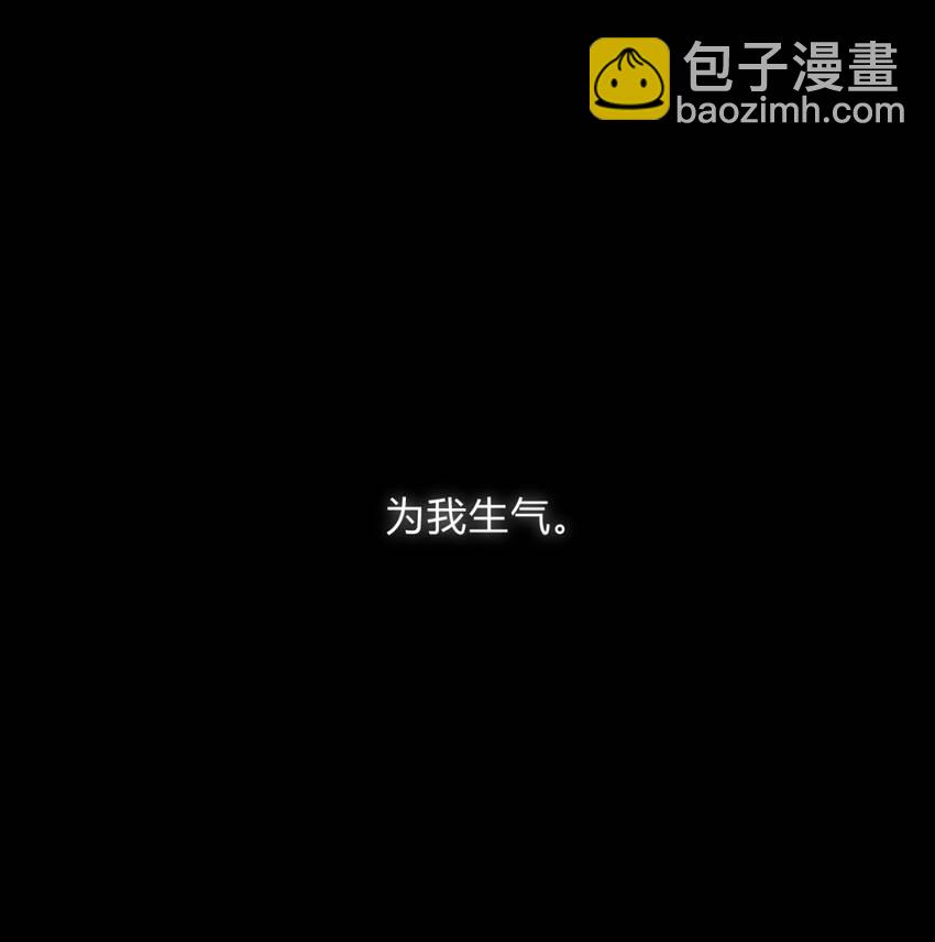 22.2 黄昏裁决（下）(1/2)-第28话
