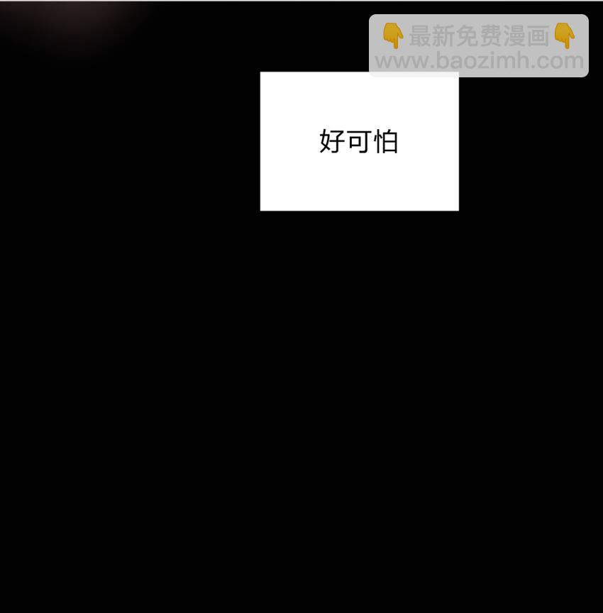 22.2 黄昏裁决（下）(1/2)-第28话