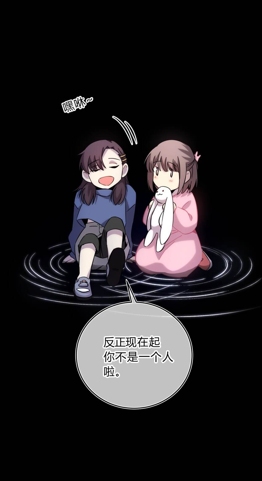 22.2 黄昏裁决（下）(1/2)-第28话
