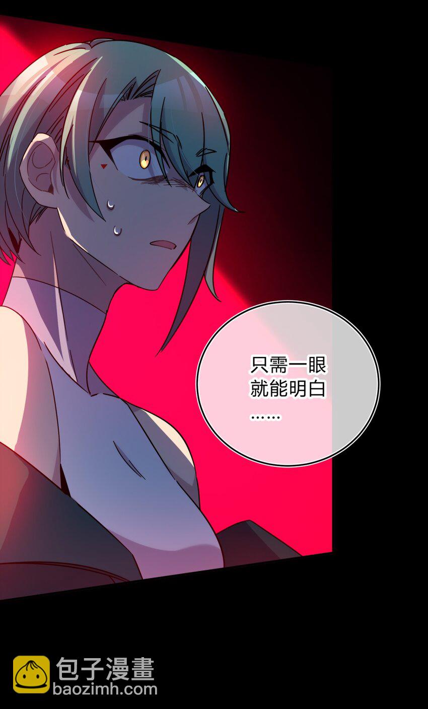 024 再见了！友情(1/2)-第30话