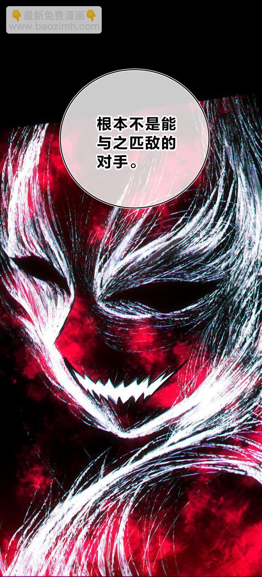024 再见了！友情(1/2)-第30话