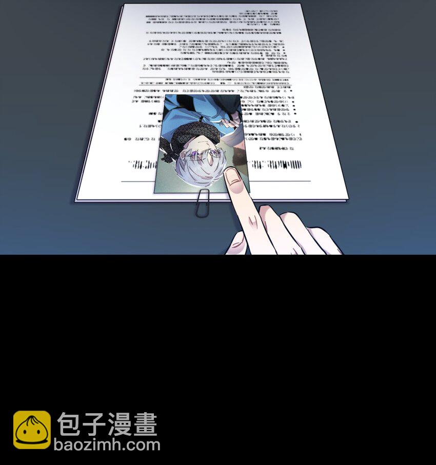 003 吃人公寓(1/3)-第4话