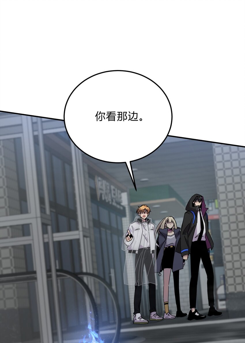 028 此时此地此刻(1/2)-第34话