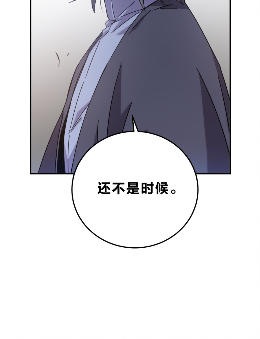 028 此时此地此刻(1/2)-第34话