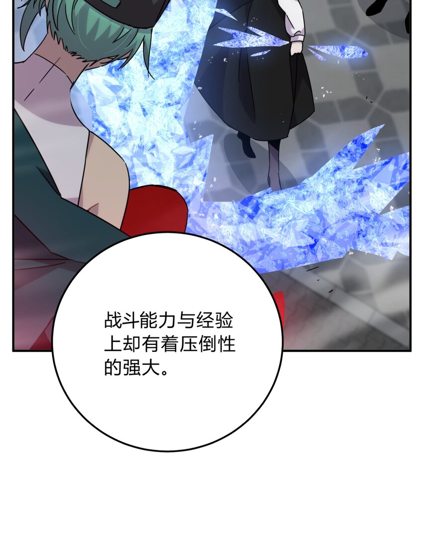 028 此时此地此刻(1/2)-第34话