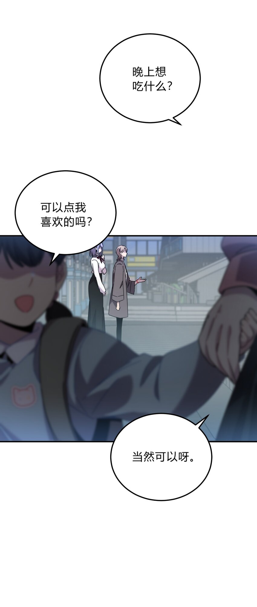 028 此时此地此刻(1/2)-第34话