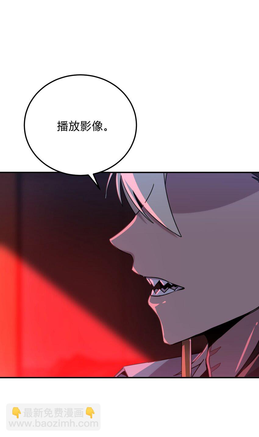 030 变数与死局(1/2)-第36话
