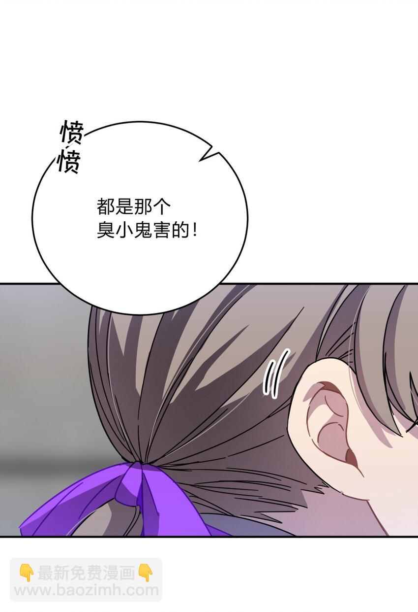 34.1 番外-第42话