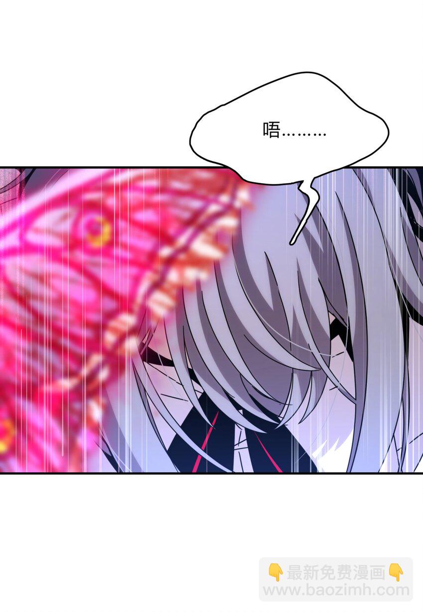 036 聪明人的弱点(1/2)-第44话