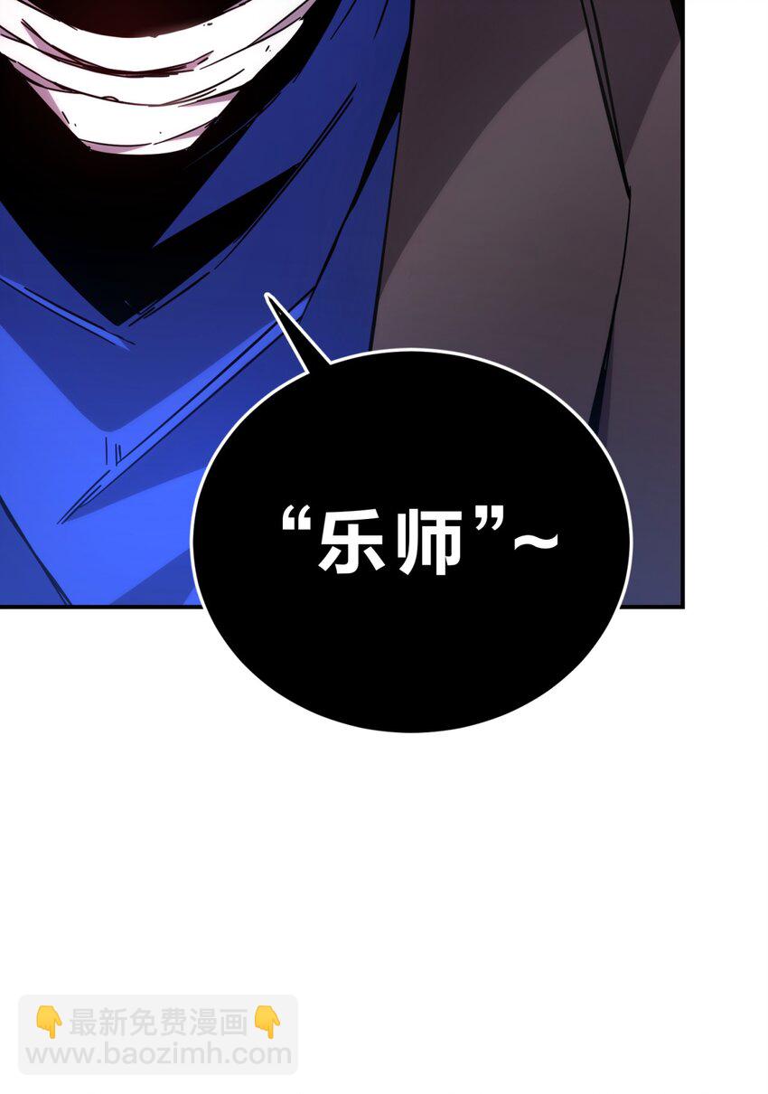 036 聪明人的弱点(1/2)-第44话