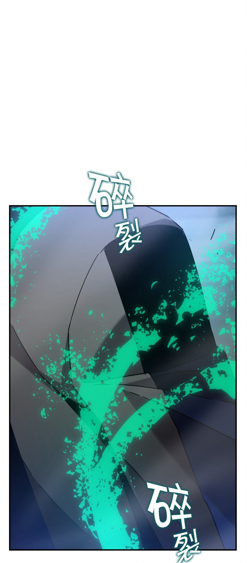 038 别了，王八蛋(1/3)-第46话