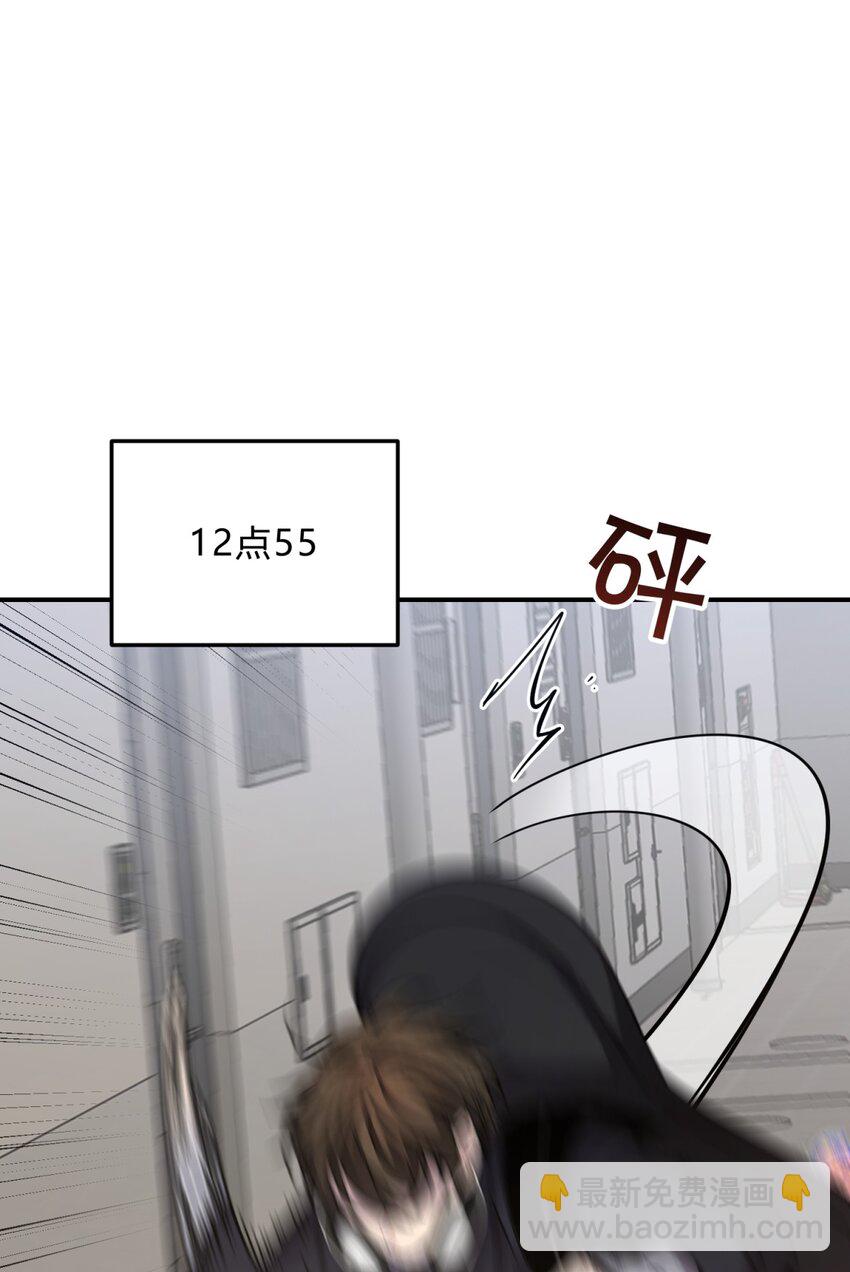 39.1 番外(1/2)-第48话