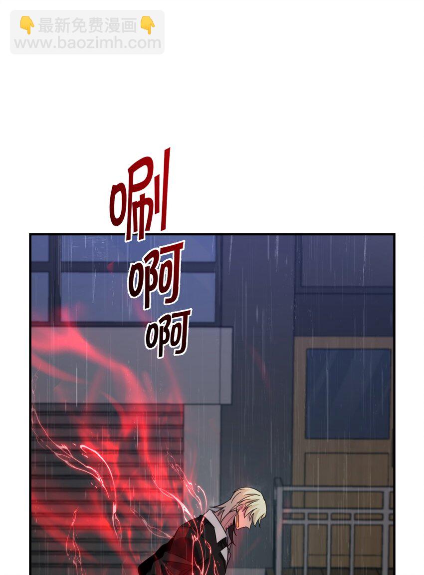 041 抉择（二）(1/3)-第50话