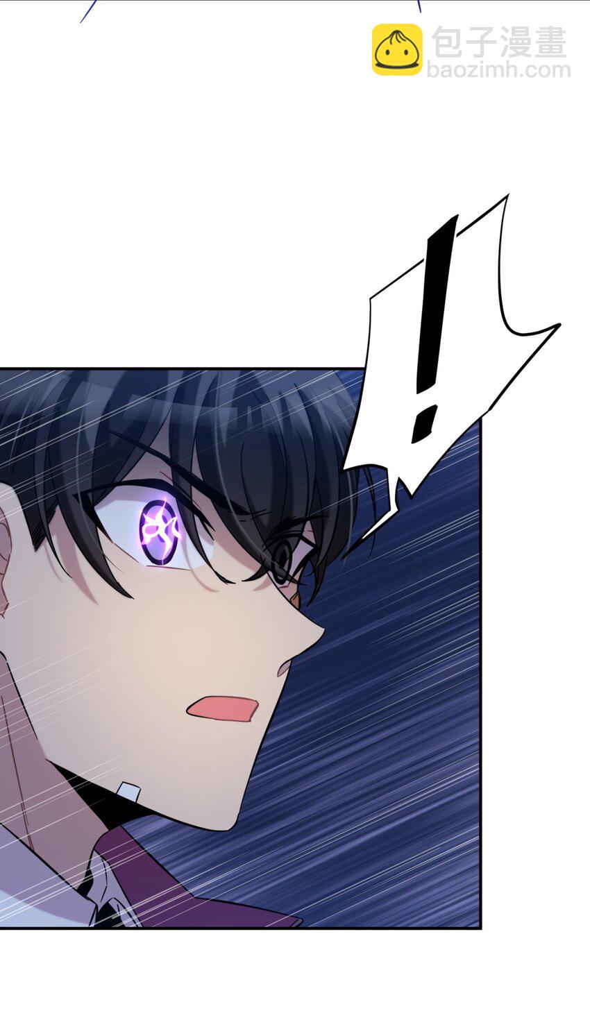 005 蛛丝（二）(1/3)-第6话