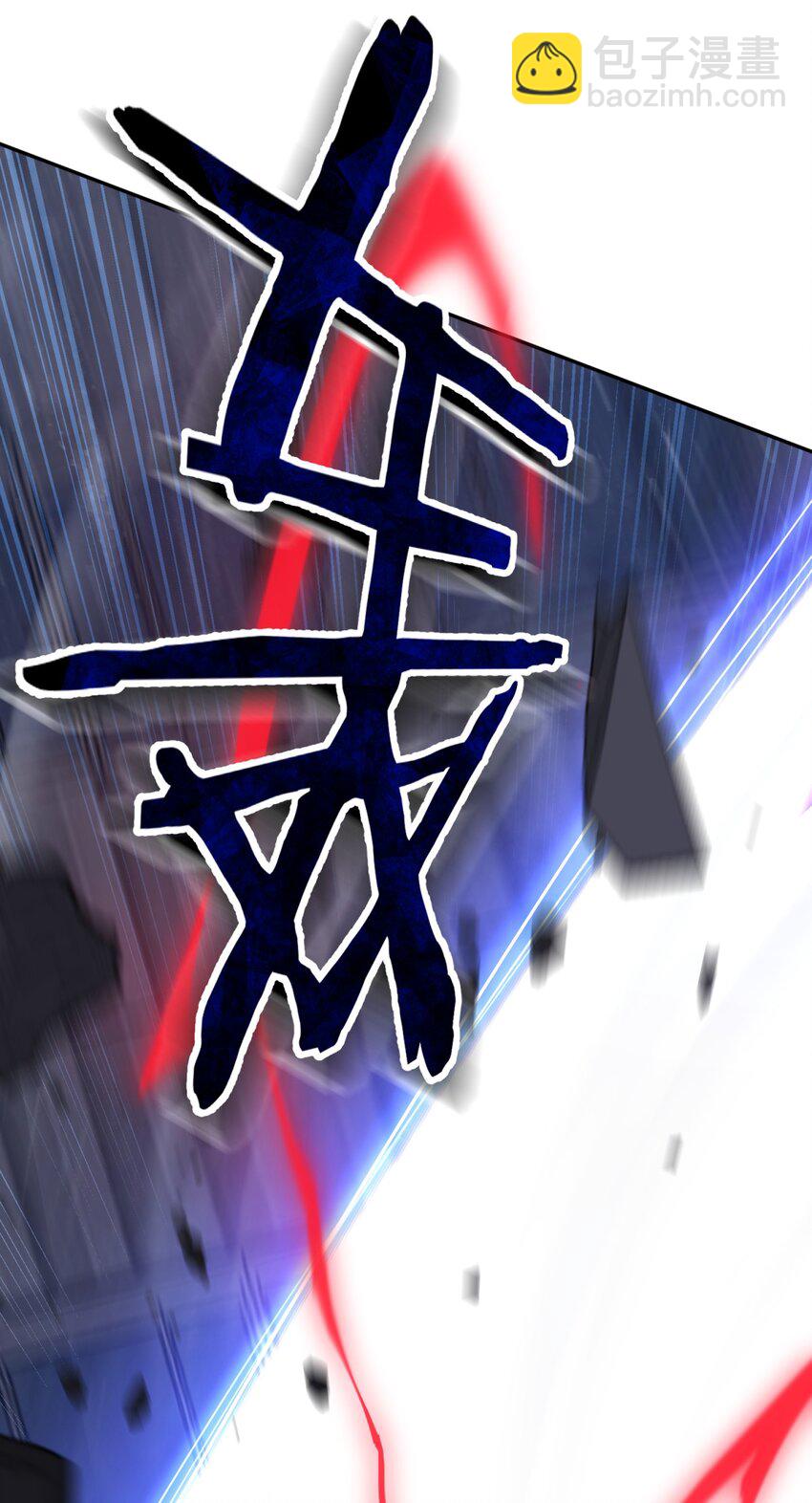 43 新增选项(1/3)-第52话