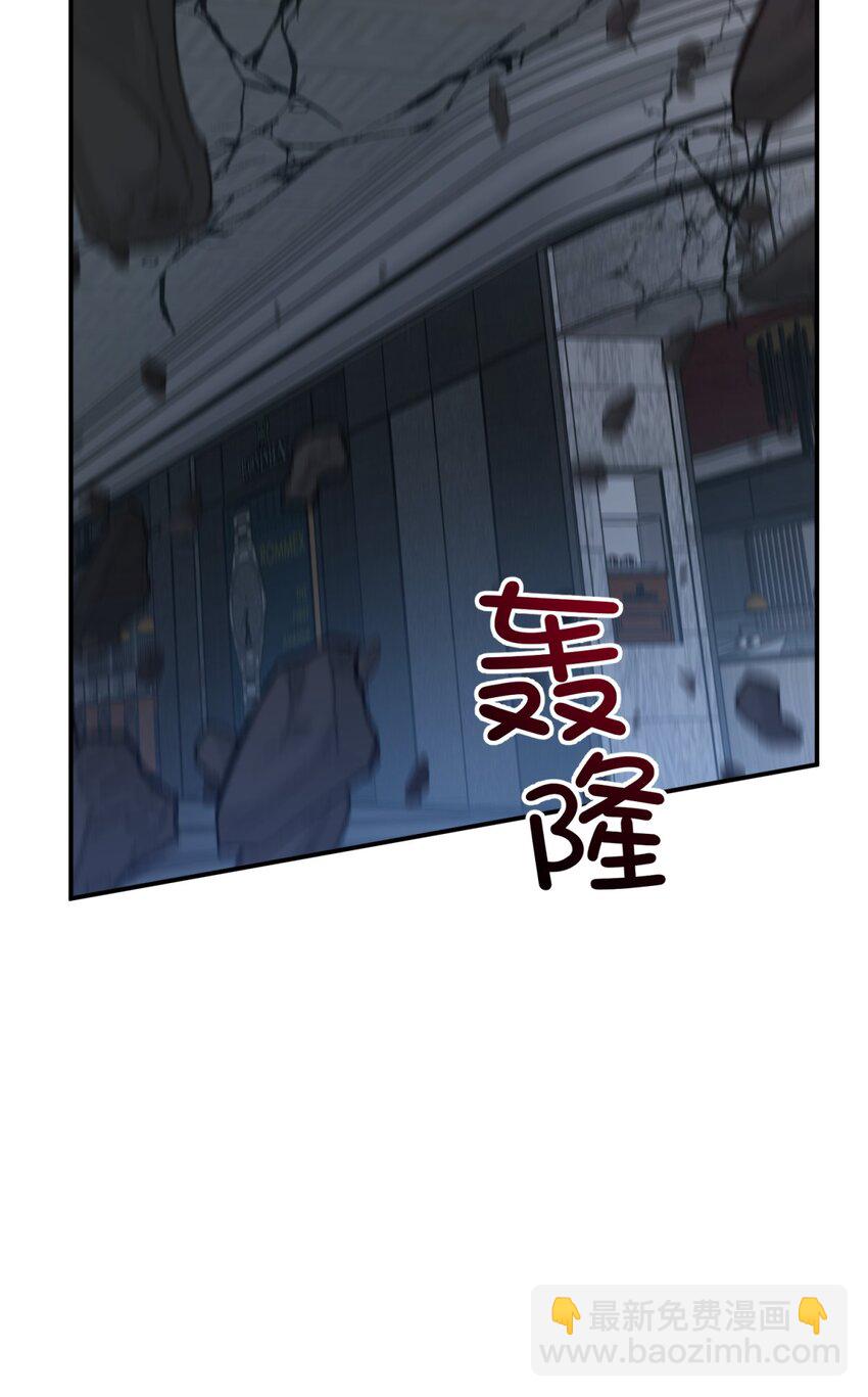 43 新增选项(1/3)-第52话