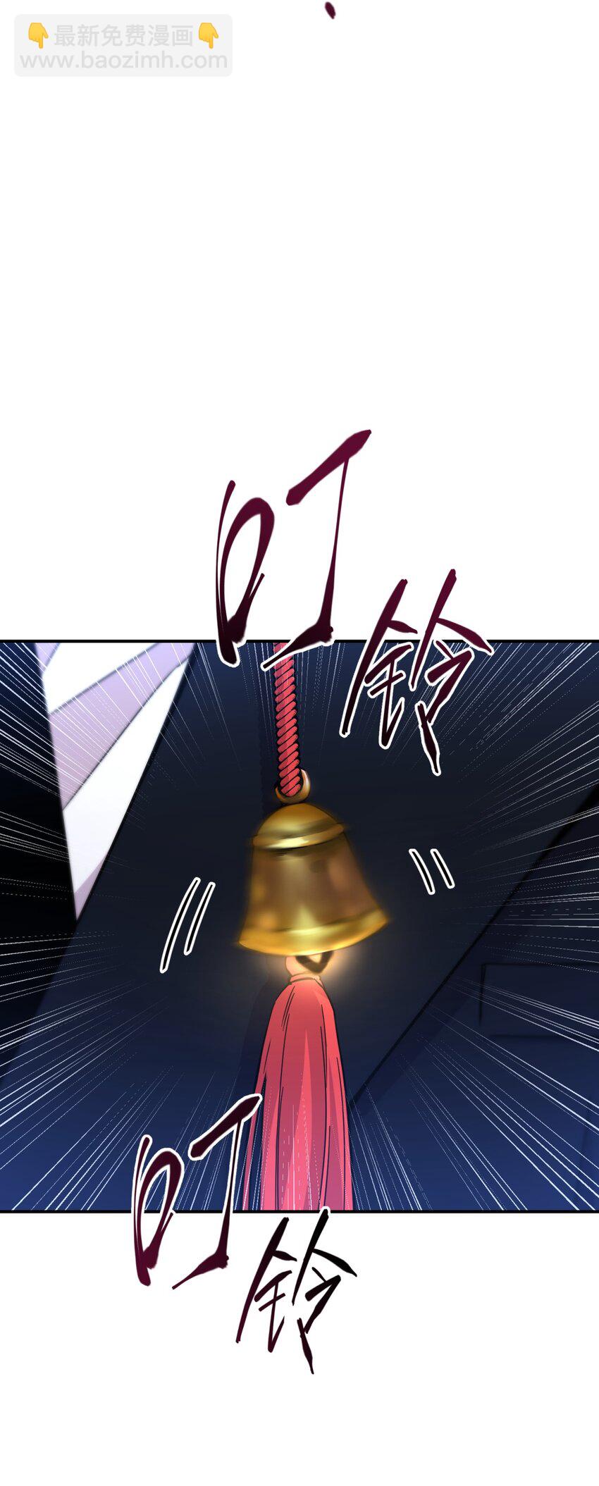 007 活人？死人？(1/2)-第8话