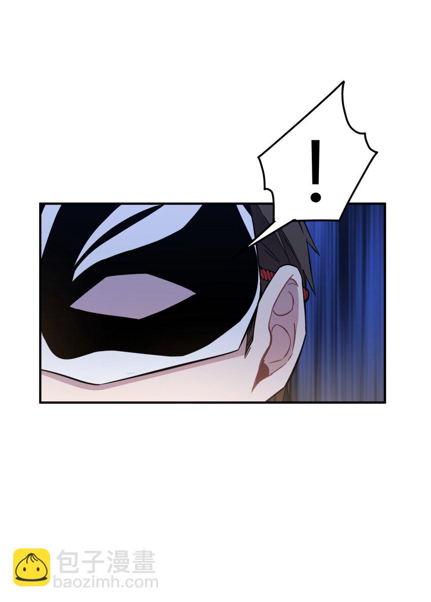 007 活人？死人？(1/2)-第8话