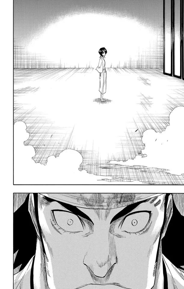 🍱死神/境·界【快】 第115话 幸存者 第10页