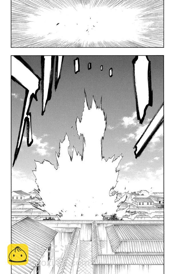 🍱死神/境·界【快】 第125话 疯狂&天才 第19页