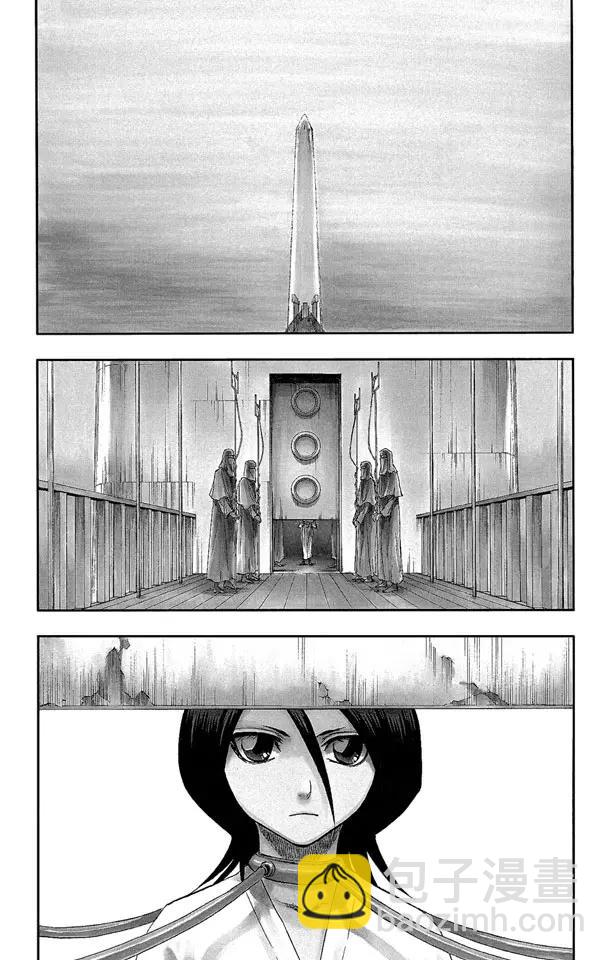 🍱死神/境·界【快】 第137话 围紧 第4页