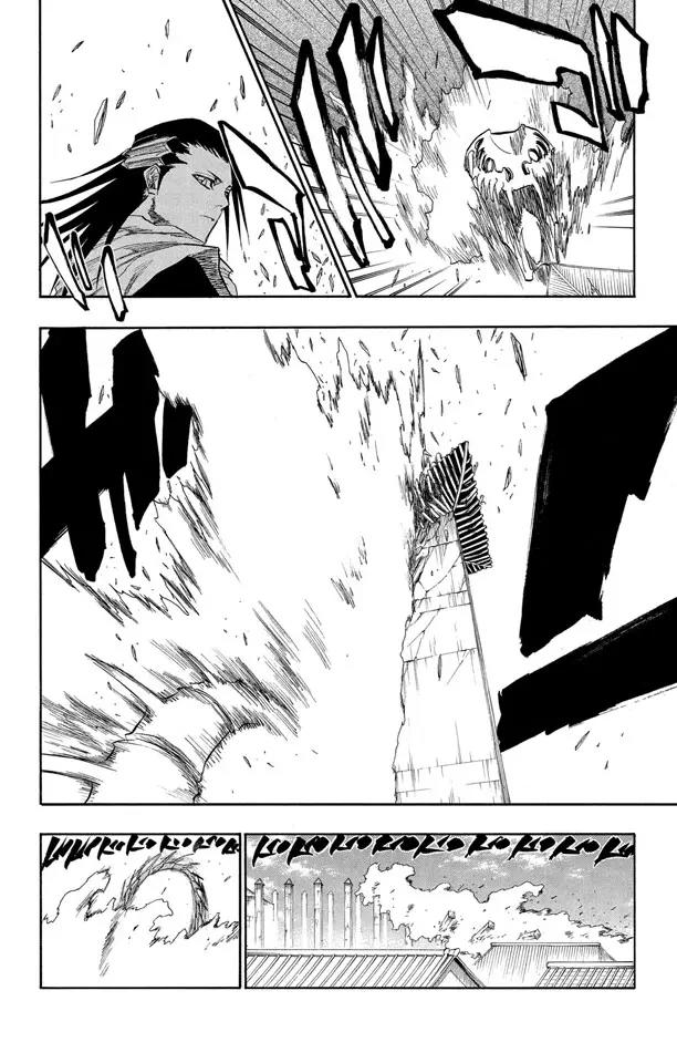 🍱死神/境·界【快】 第141话 向狒狒王屈膝 第12页