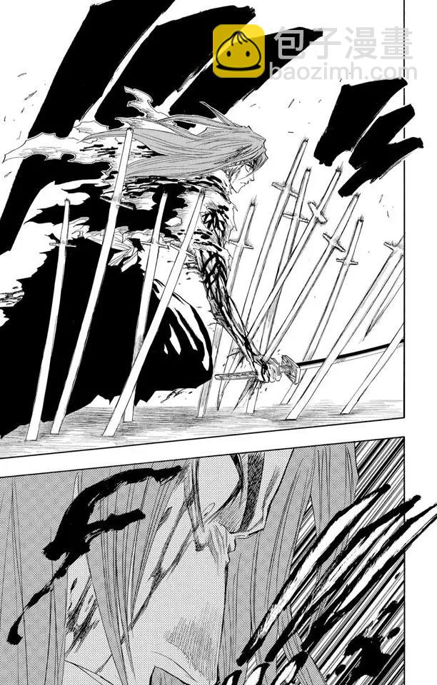 🍱死神/境·界【快】 第143话 燃烧的灵魂 第11页
