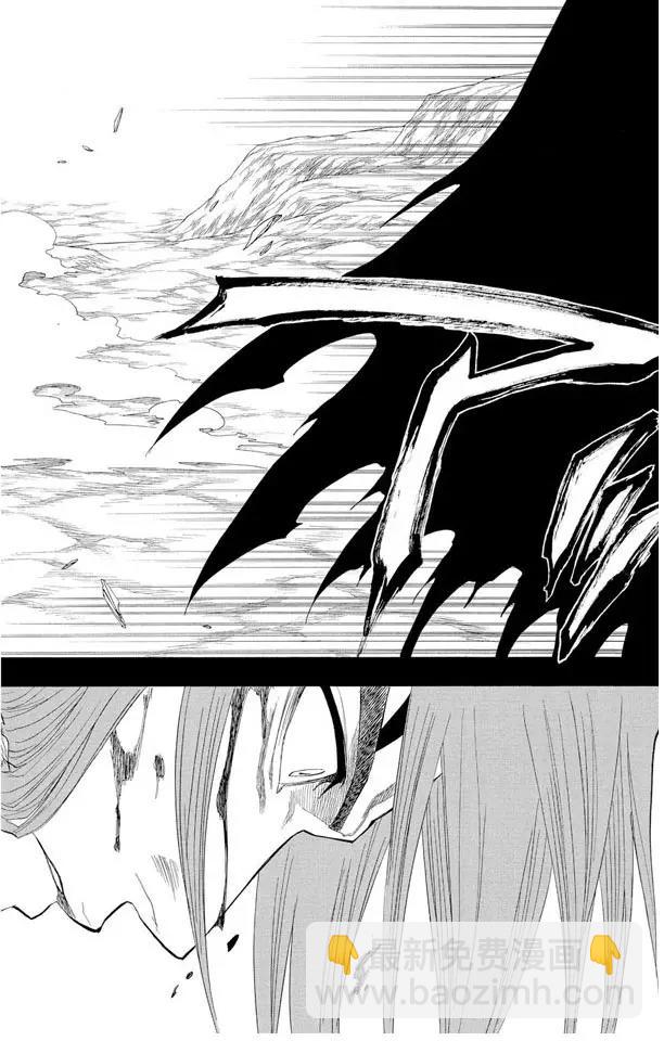 🍱死神/境·界【快】 第143话 燃烧的灵魂 第16页