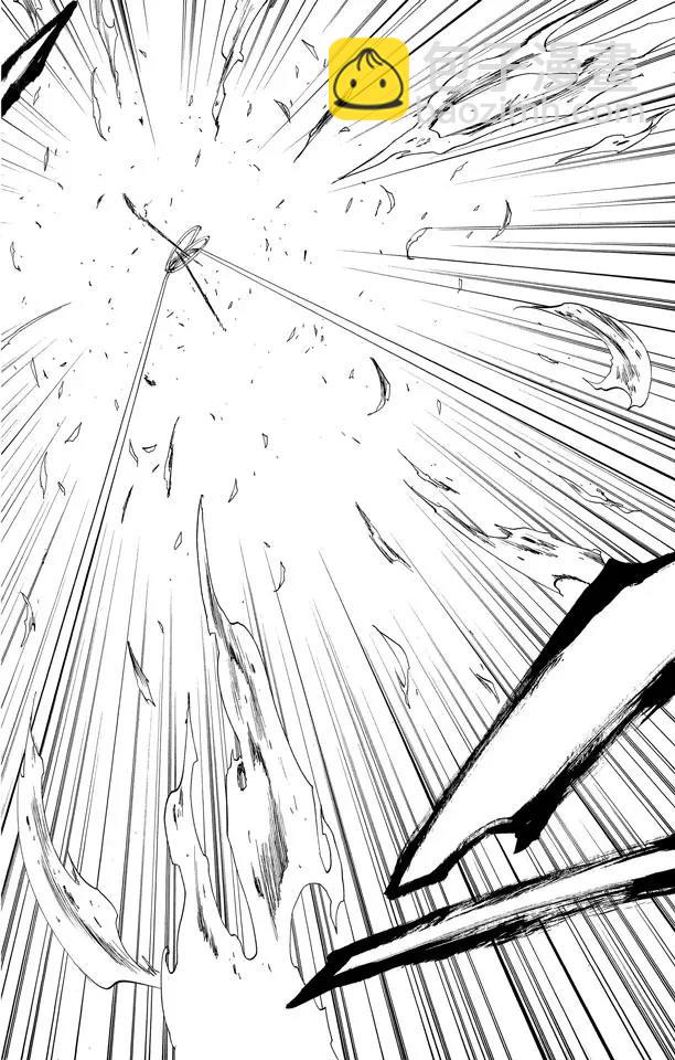 🍱死神/境·界【快】 第151话 死神一护再现 第16页