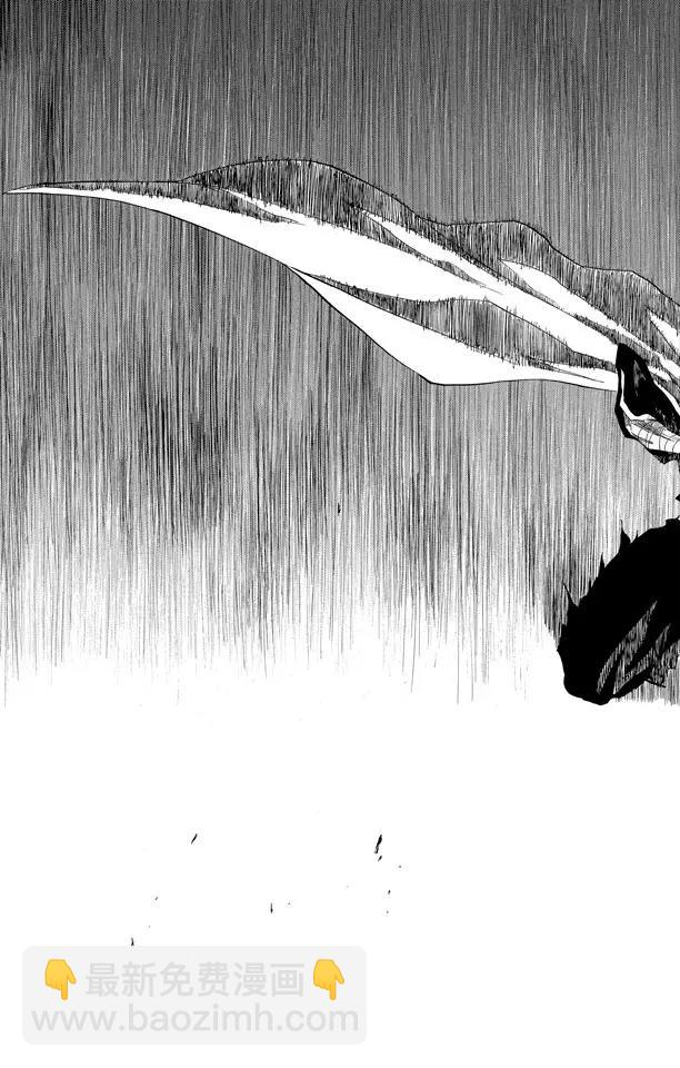 🍱死神/境·界【快】 第151话 死神一护再现 第21页