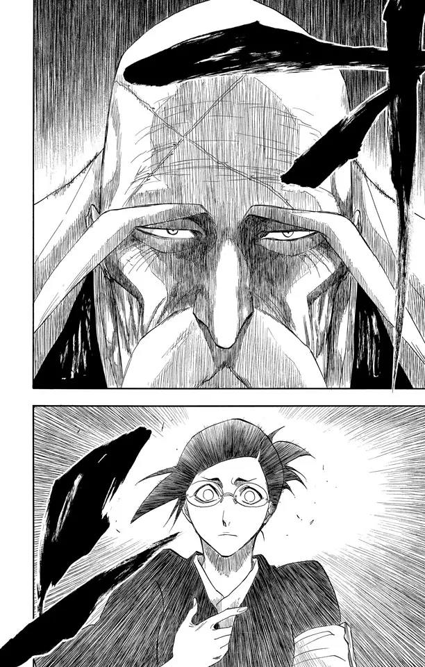 🍱死神/境·界【快】 第155话 助人为乐/后生可畏 第6页