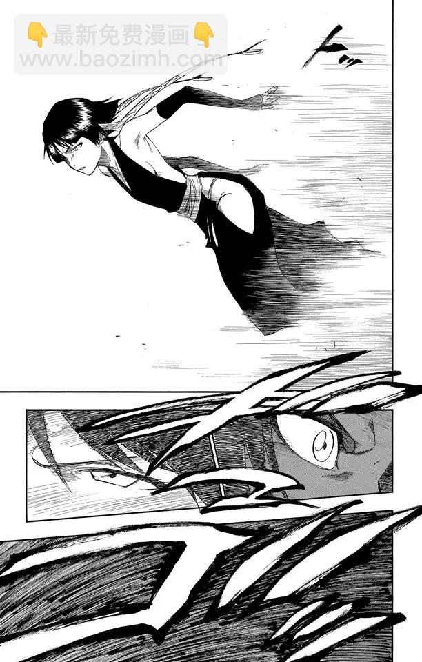 🍱死神/境·界【快】 第157话 猫与黄蜂 第9页