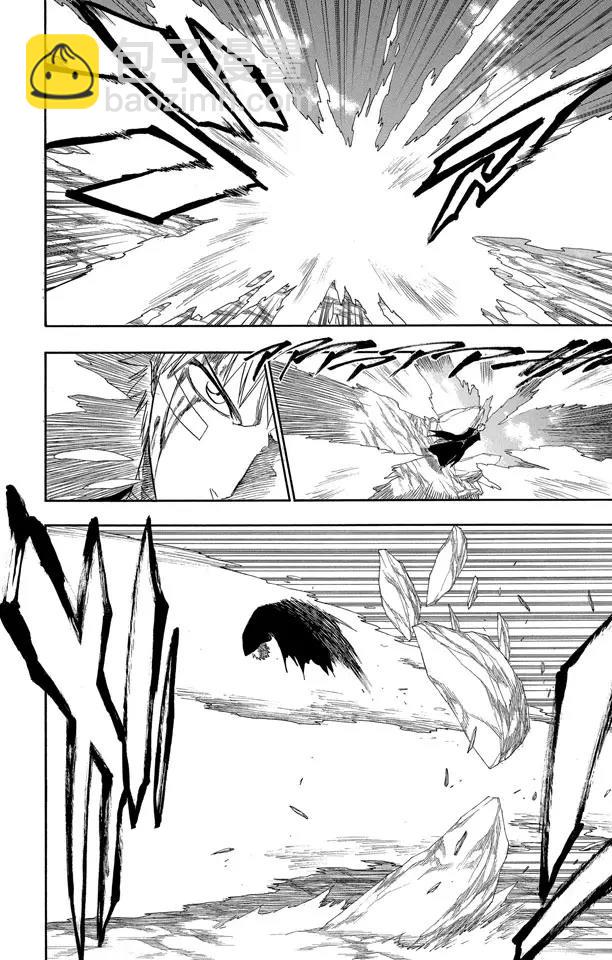 🍱死神/境·界【快】 第163话 极速幻影2[因骄傲而否认，因力量而驳斥] 第8页