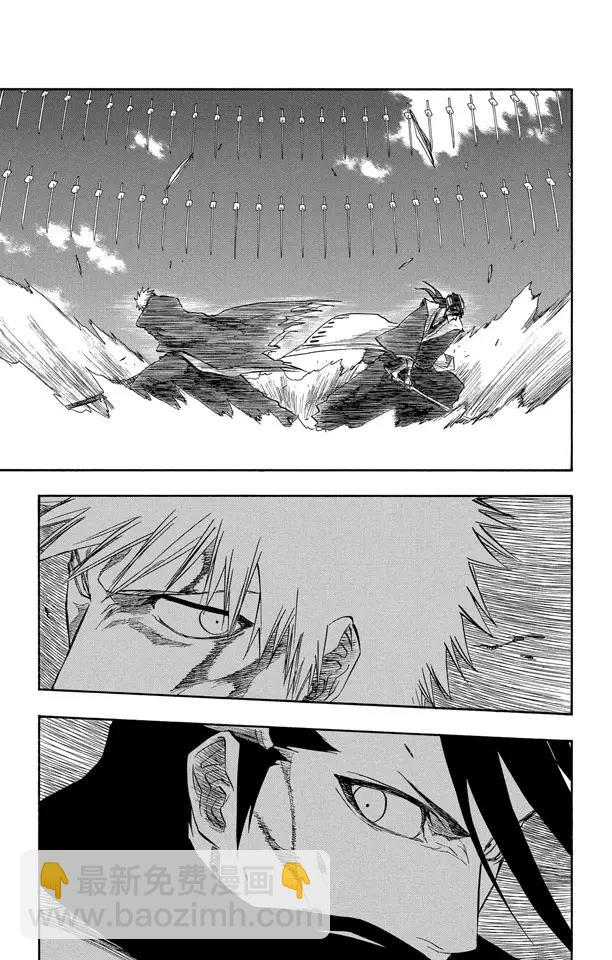 🍱死神/境·界【快】 第165话 世界的阴暗面2 第3页