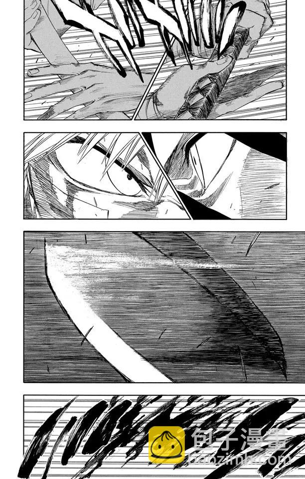🍱死神/境·界【快】 第165话 世界的阴暗面2 第6页