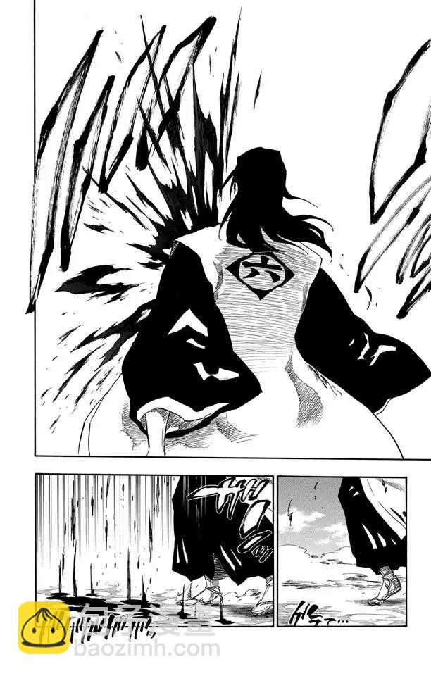 🍱死神/境·界【快】 第167话 墓室般的房间 第6页