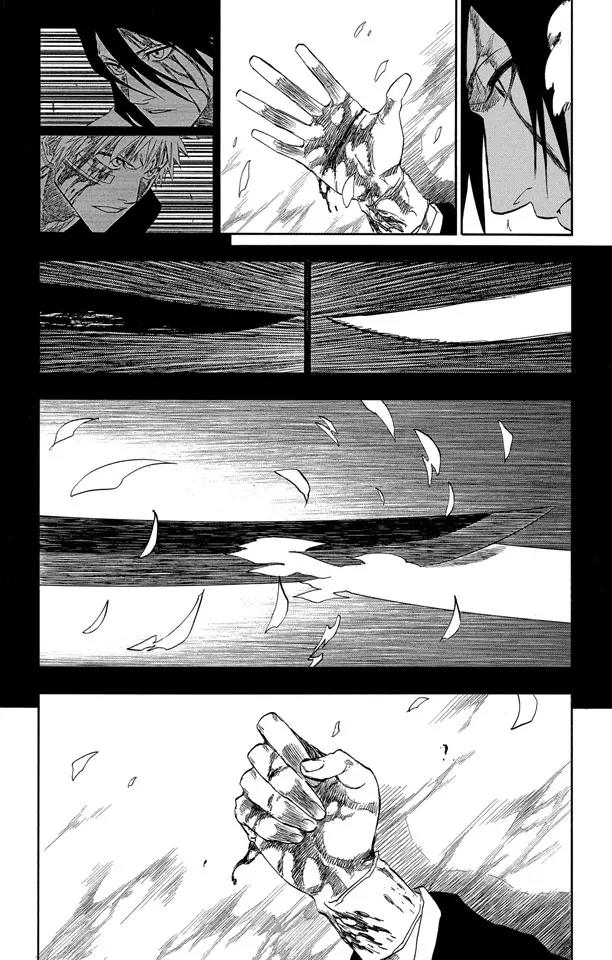 🍱死神/境·界【快】 第167话 墓室般的房间 第7页