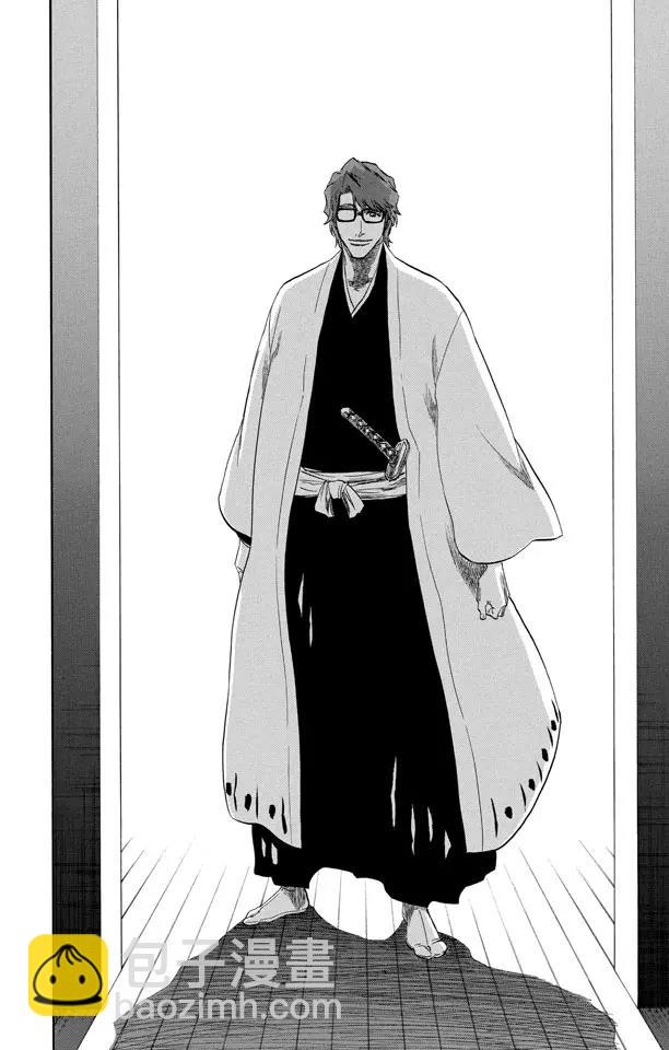 🍱死神/境·界【快】 第169话 催眠的终结 第10页