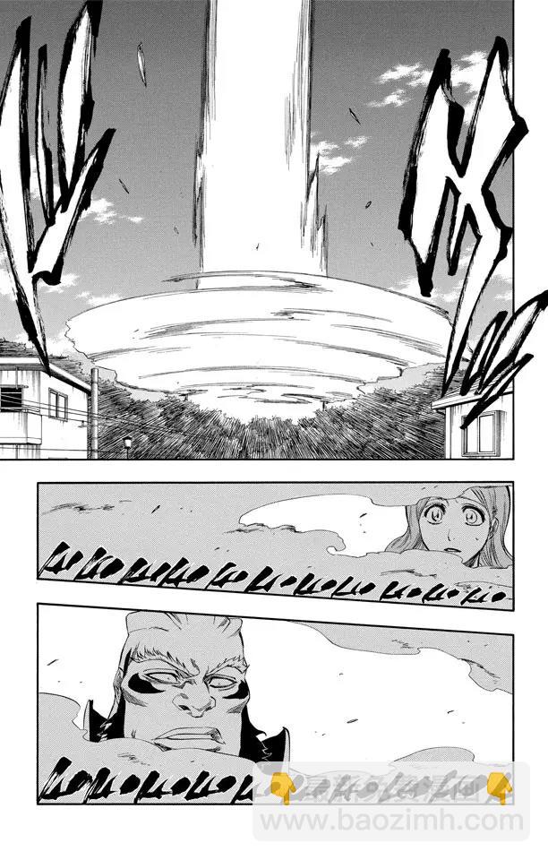 🍱死神/境·界【快】 第193话 征服者4[乌木黑与象牙白] 第5页