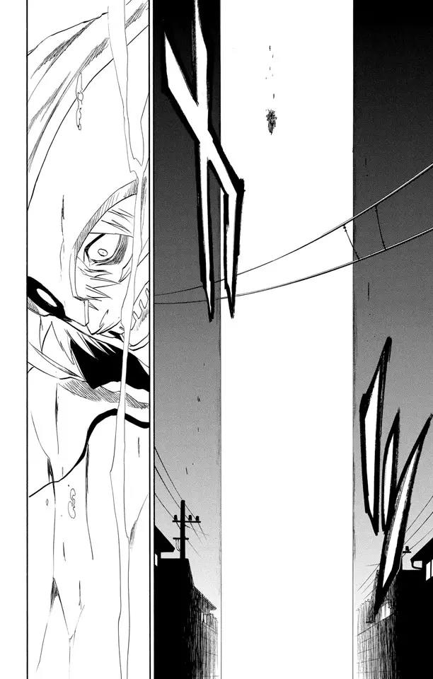 🍱死神/境·界【快】 第201话 风雪之困 第22页