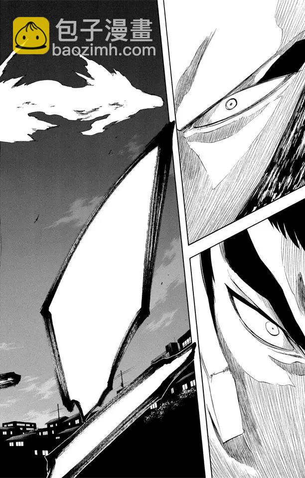 🍱死神/境·界【快】 第205话 不走运！4[凶残的怪物] 第20页